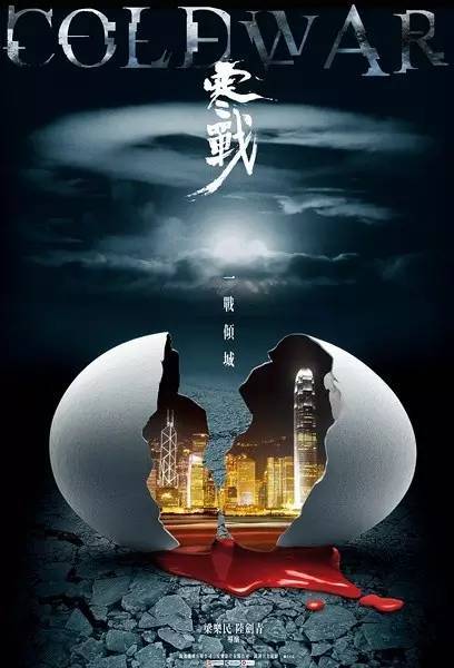 不动产证权利人页